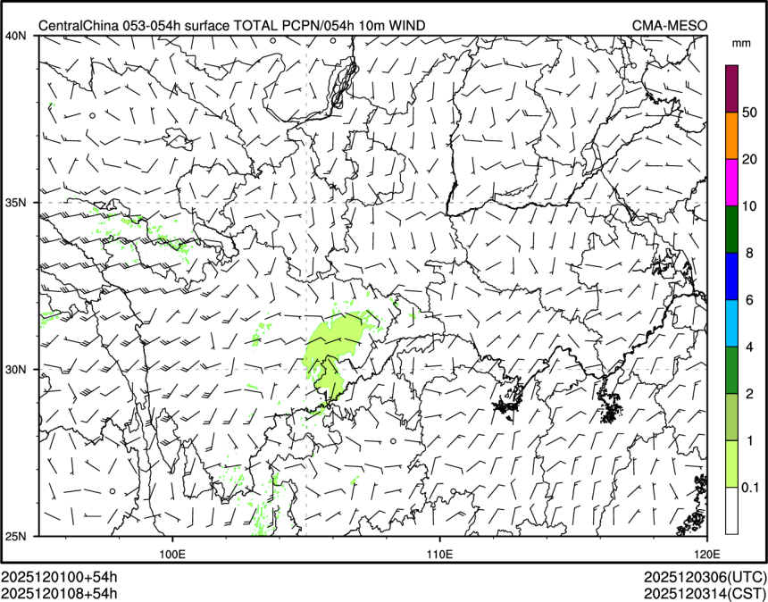 12/01 08时 +054小时