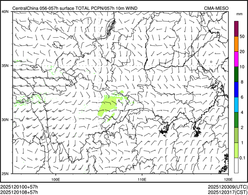 12/01 08时 +057小时