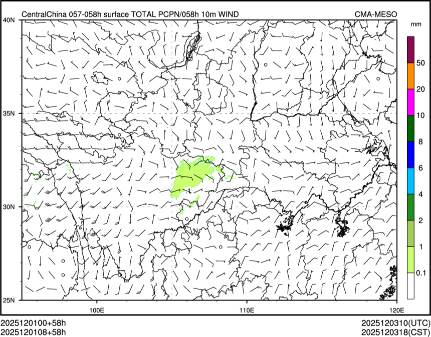 12/01 08时 +058小时