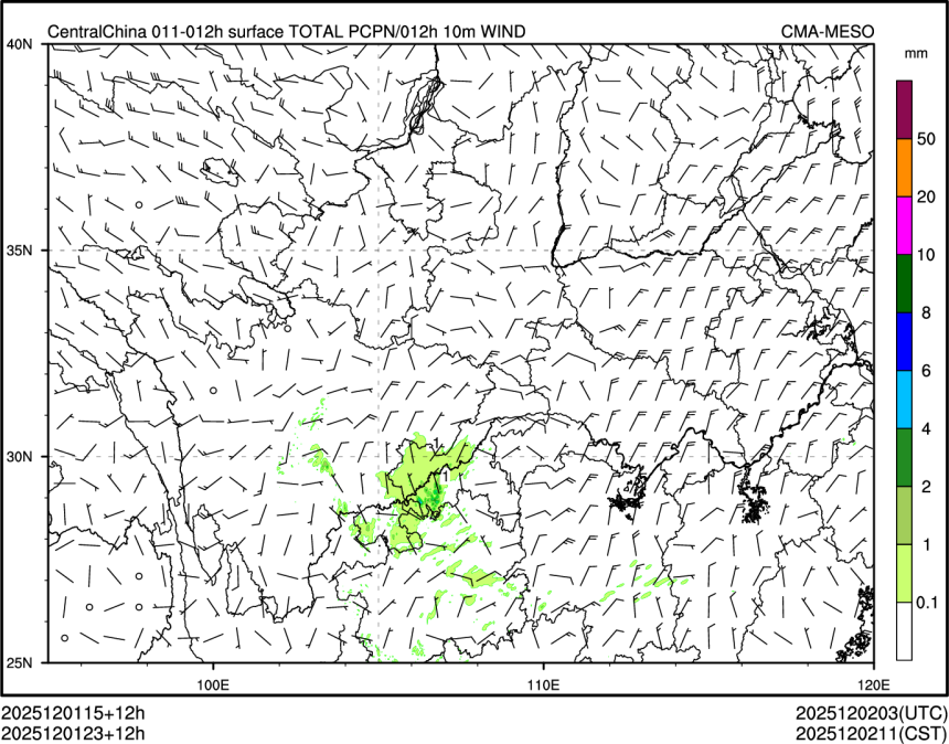 12/01 23时 +012小时