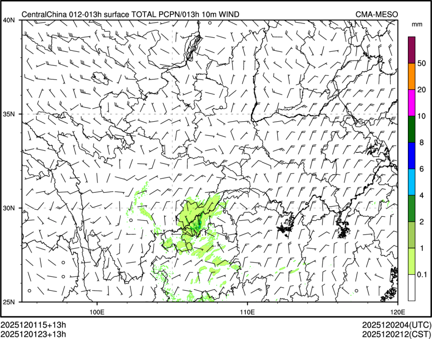 12/01 23时 +013小时
