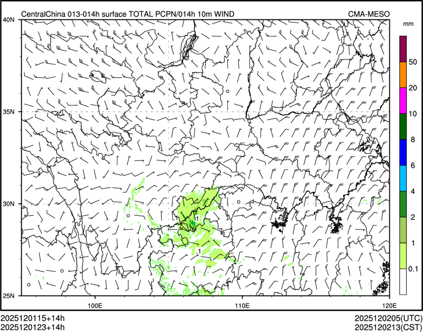 12/01 23时 +014小时