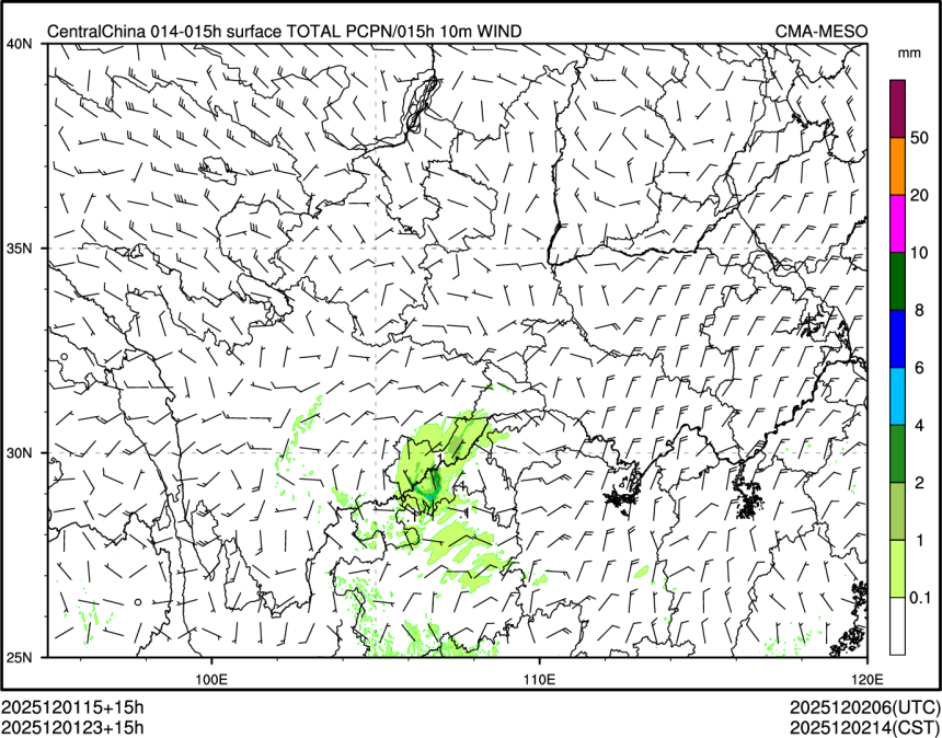 12/01 23时 +015小时