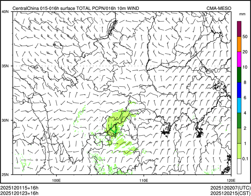 12/01 23时 +016小时