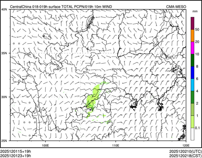 12/01 23时 +019小时