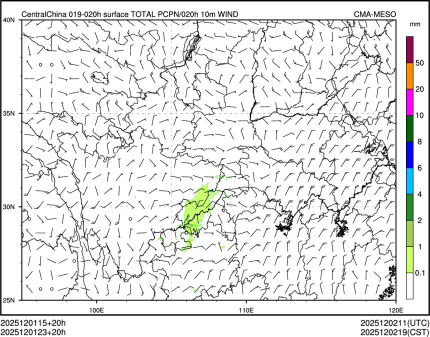 12/01 23时 +020小时