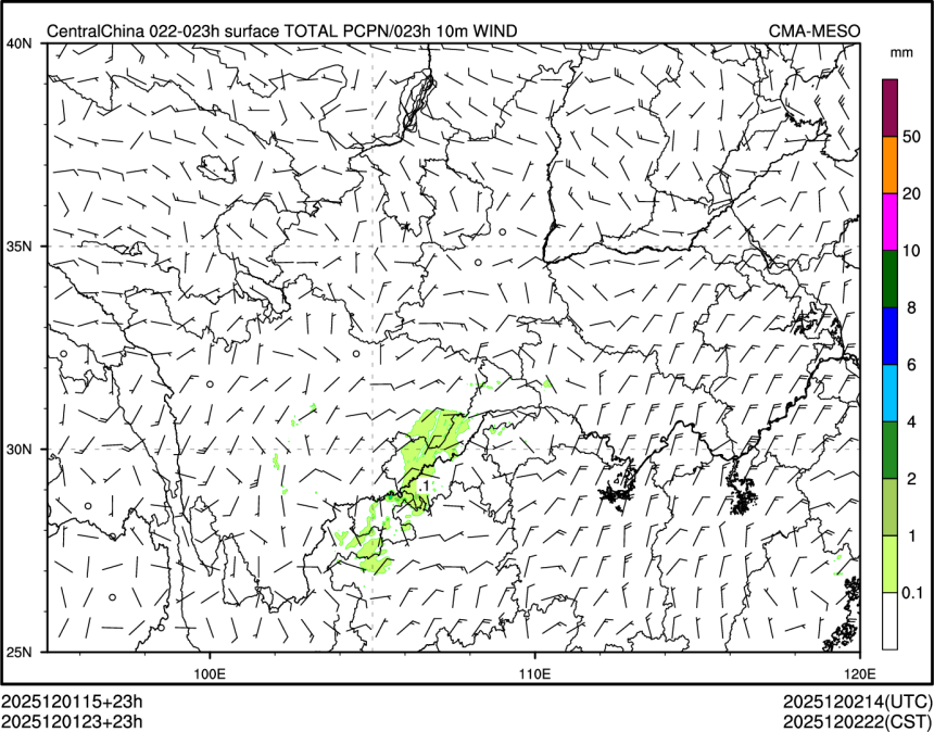 12/01 23时 +023小时