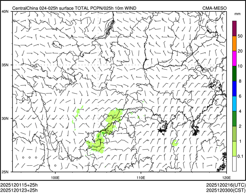12/01 23时 +025小时