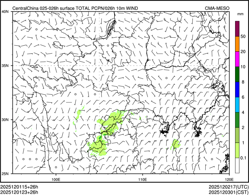 12/01 23时 +026小时