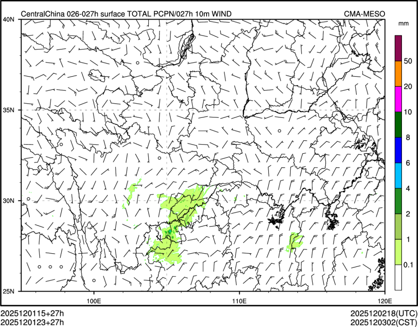 12/01 23时 +027小时
