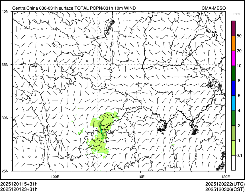 12/01 23时 +031小时