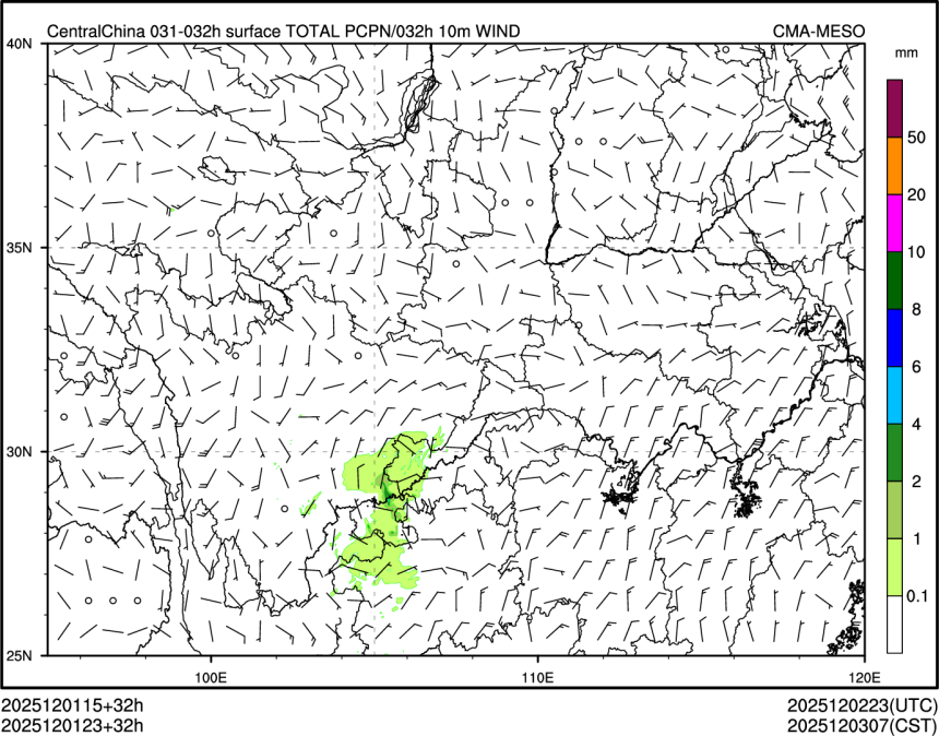 12/01 23时 +032小时