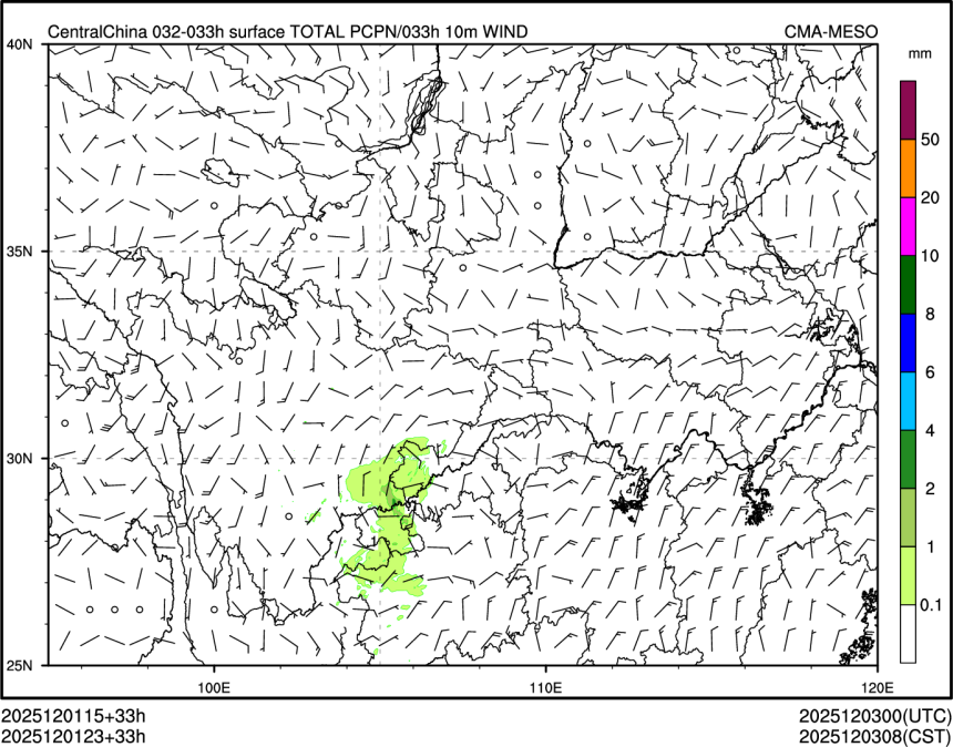 12/01 23时 +033小时