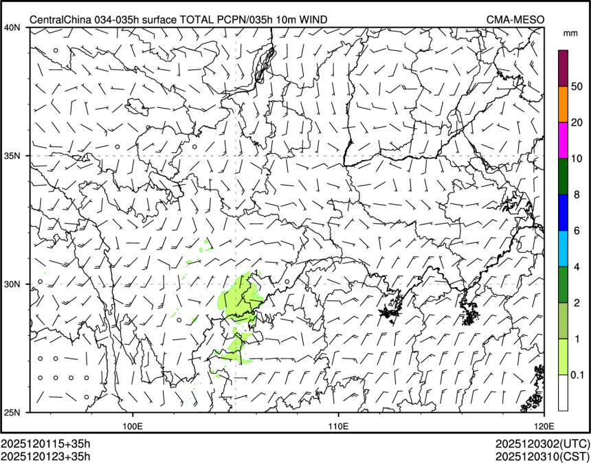 12/01 23时 +035小时