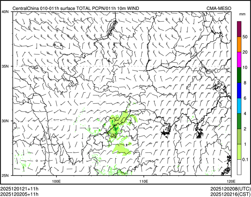 12/02 05时 +011小时
