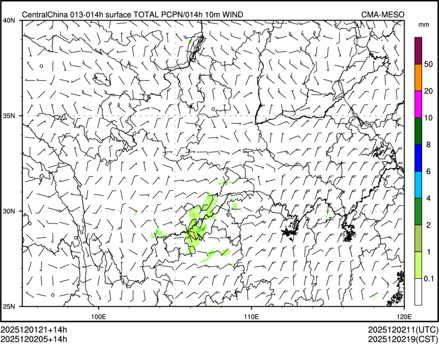 12/02 05时 +014小时