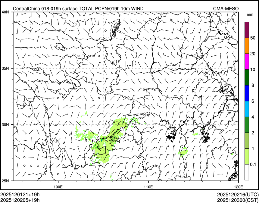 12/02 05时 +019小时