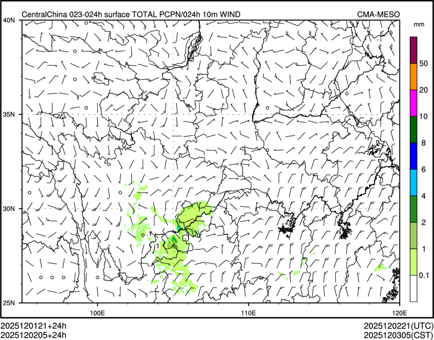 12/02 05时 +024小时