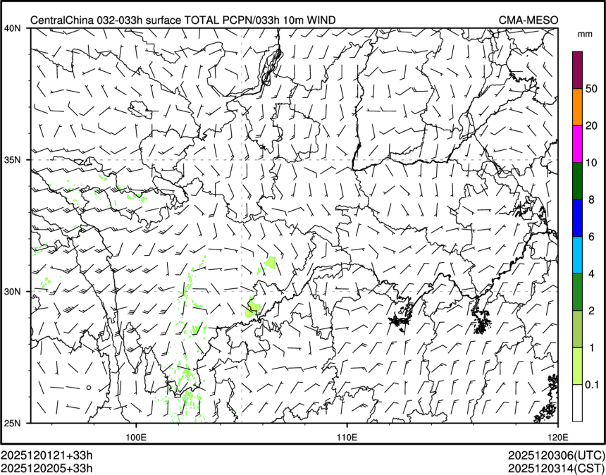 12/02 05时 +033小时