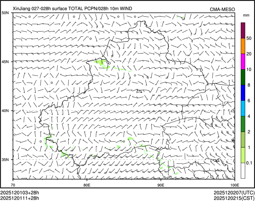 12/01 11时 +028小时