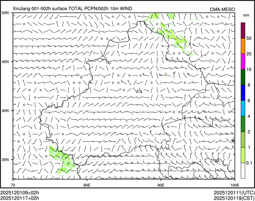 12/01 17时 +002小时