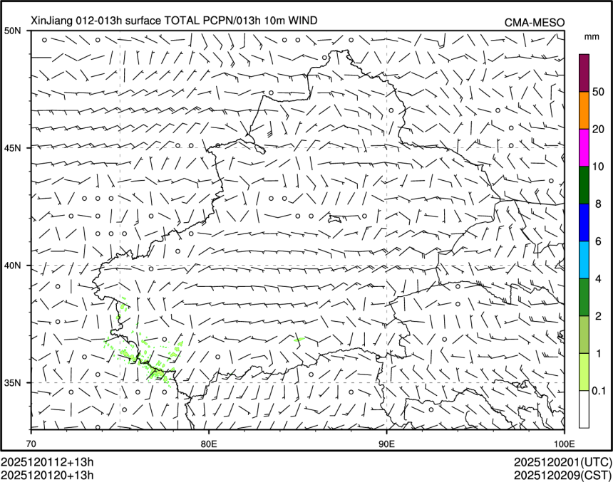 12/01 20时 +013小时