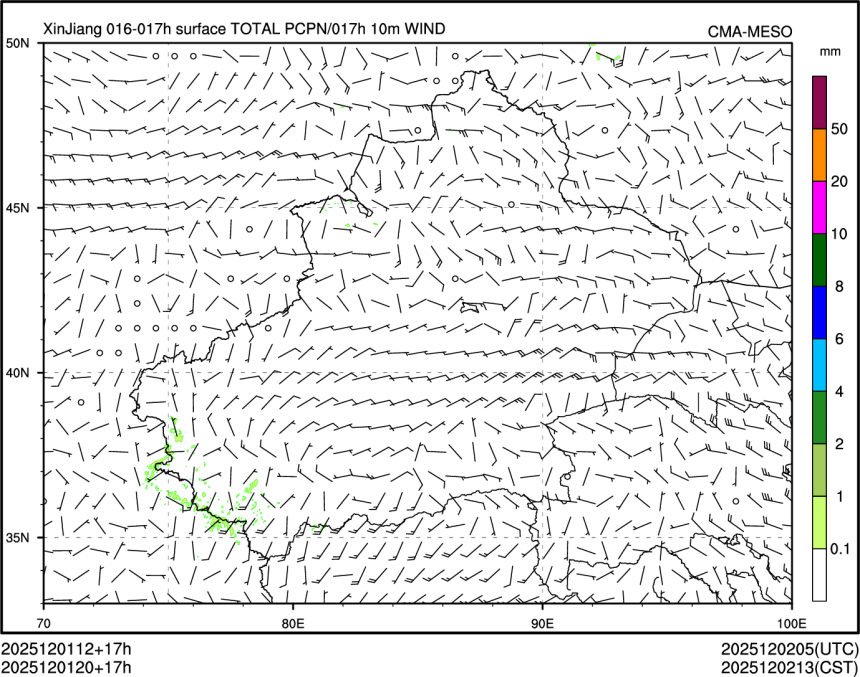 12/01 20时 +017小时