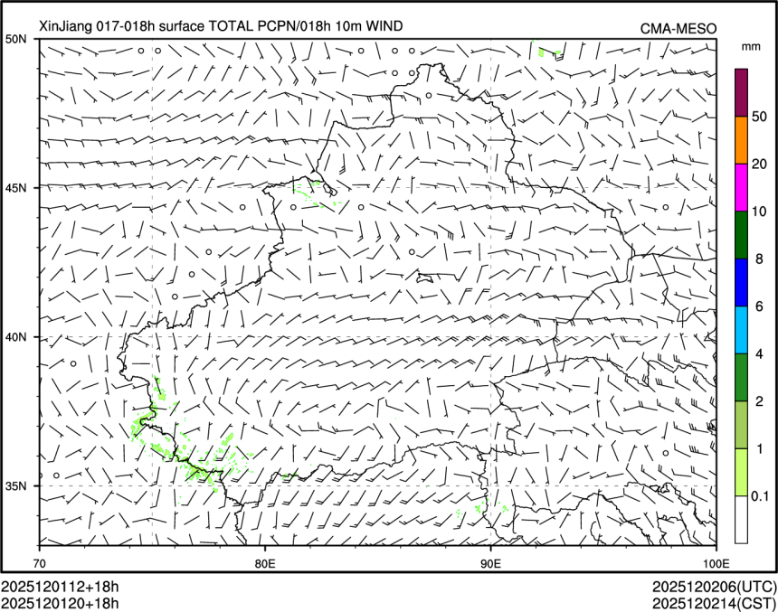 12/01 20时 +018小时