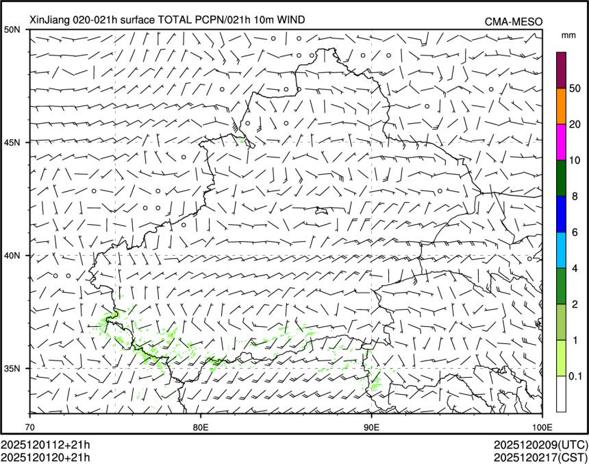 12/01 20时 +021小时
