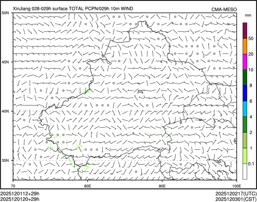 12/01 20时 +029小时