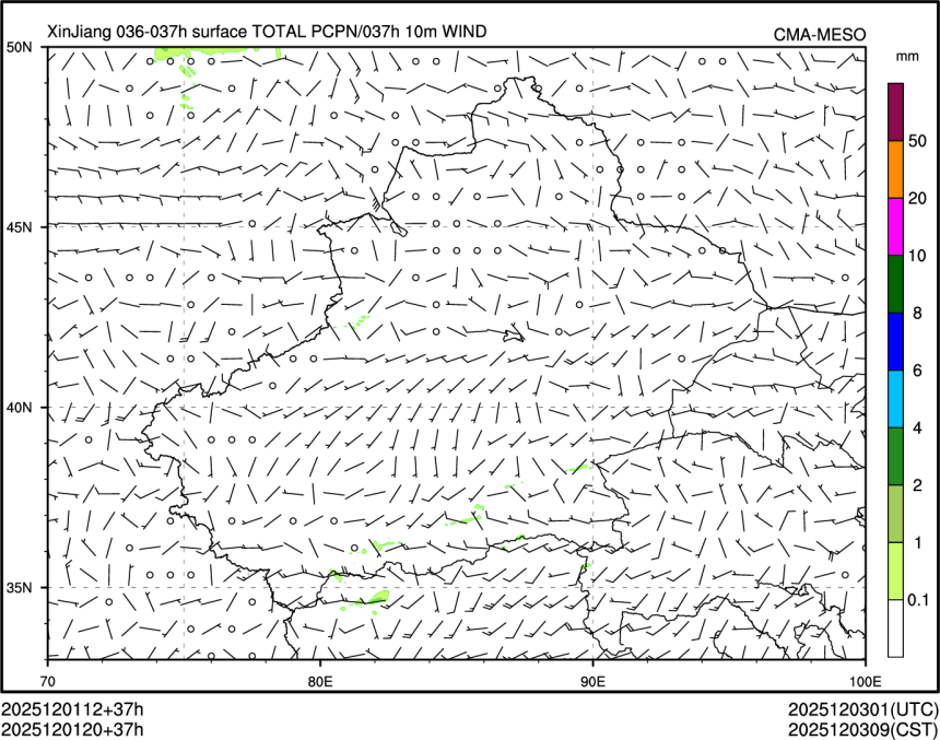 12/01 20时 +037小时