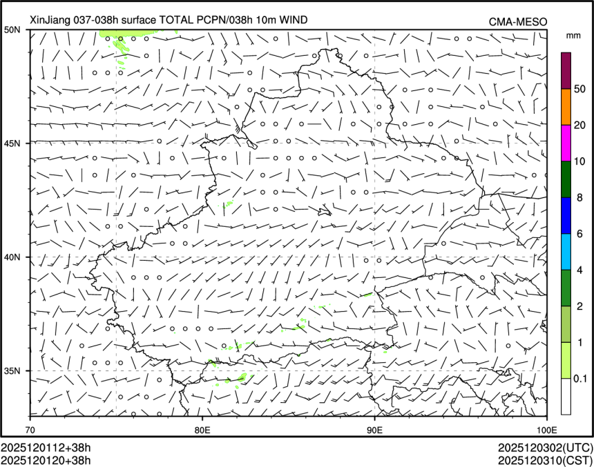 12/01 20时 +038小时