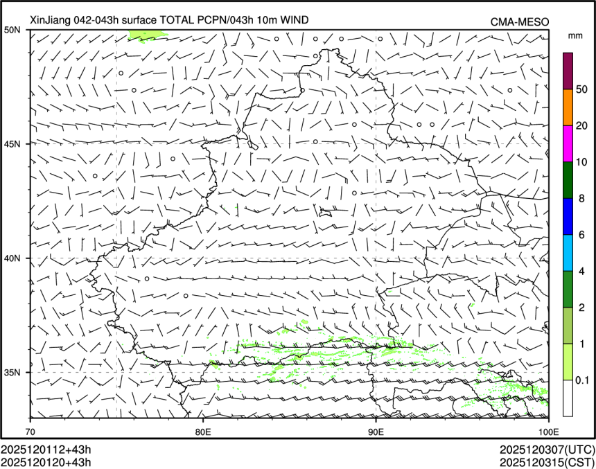 12/01 20时 +043小时
