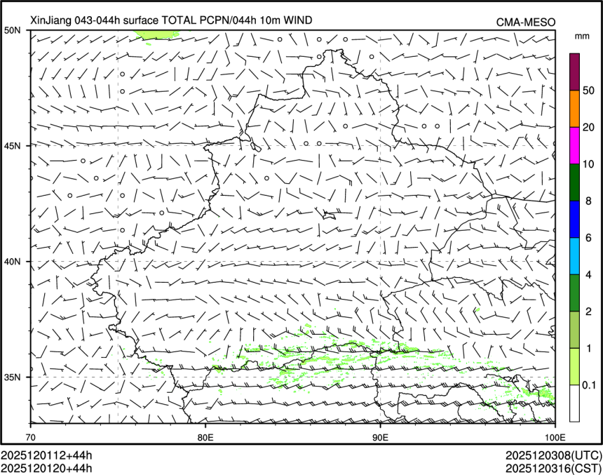 12/01 20时 +044小时