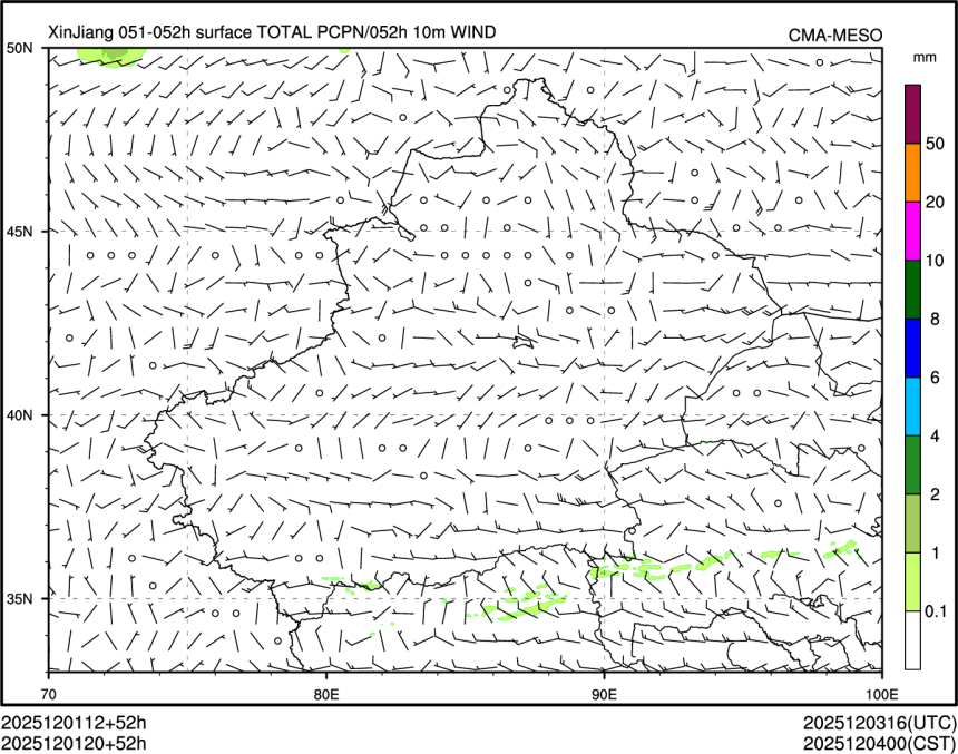 12/01 20时 +052小时