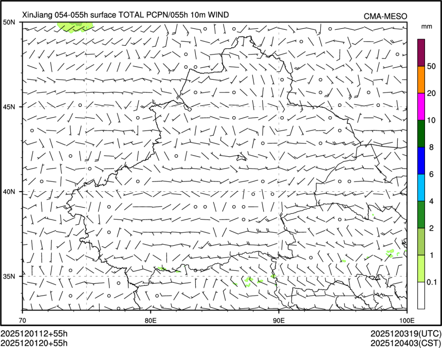 12/01 20时 +055小时