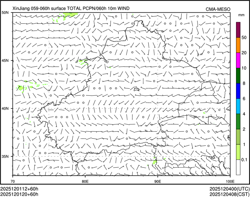 12/01 20时 +060小时
