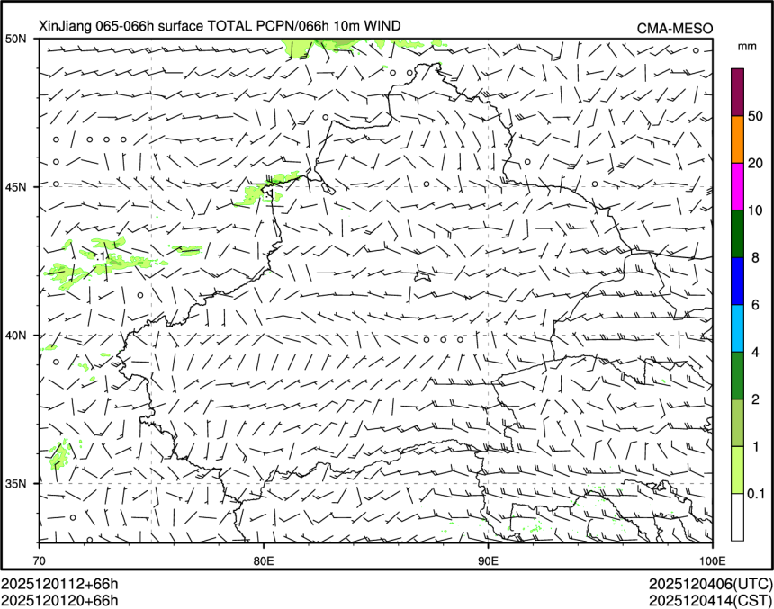 12/01 20时 +066小时