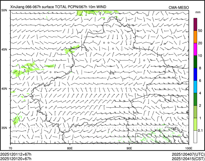 12/01 20时 +067小时