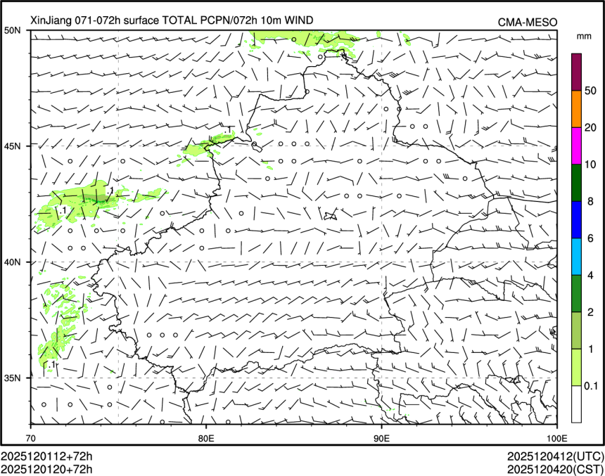 12/01 20时 +072小时