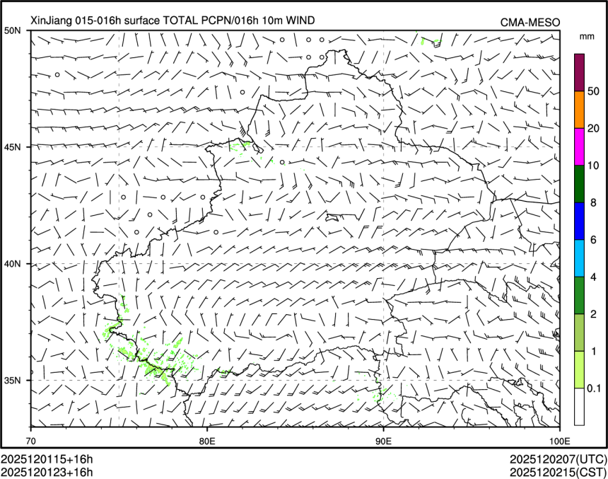 12/01 23时 +016小时