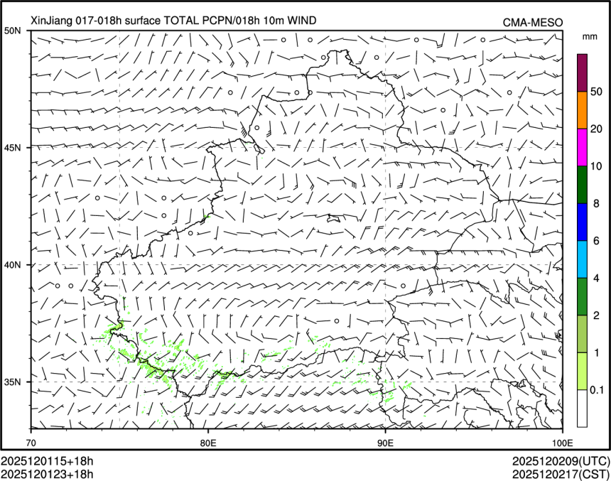12/01 23时 +018小时