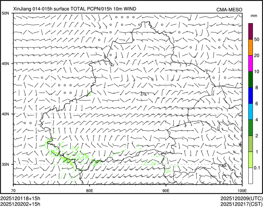 12/02 02时 +015小时