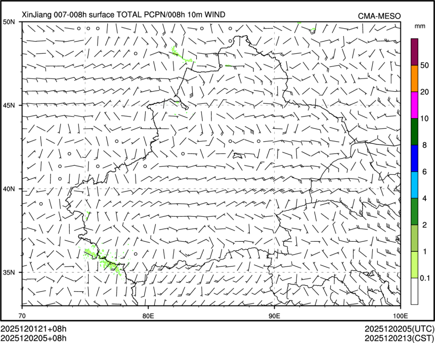 12/02 05时 +008小时