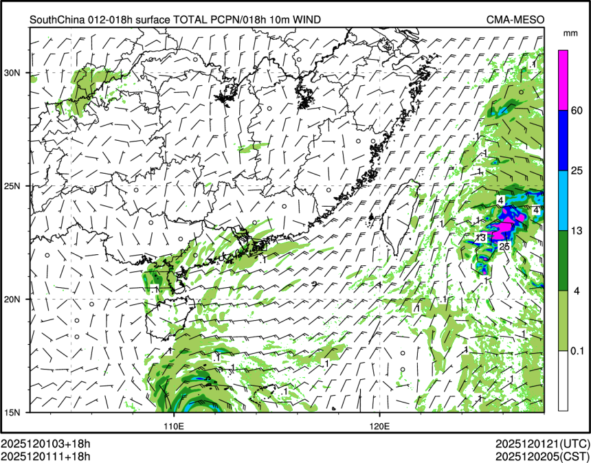 12/01 11时 +018小时