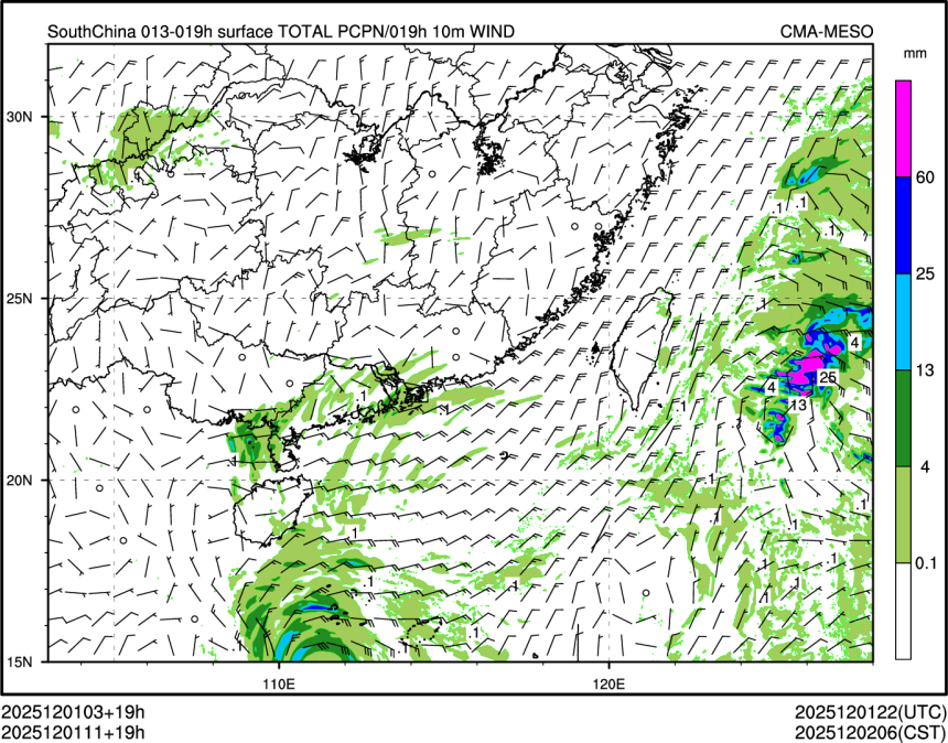 12/01 11时 +019小时