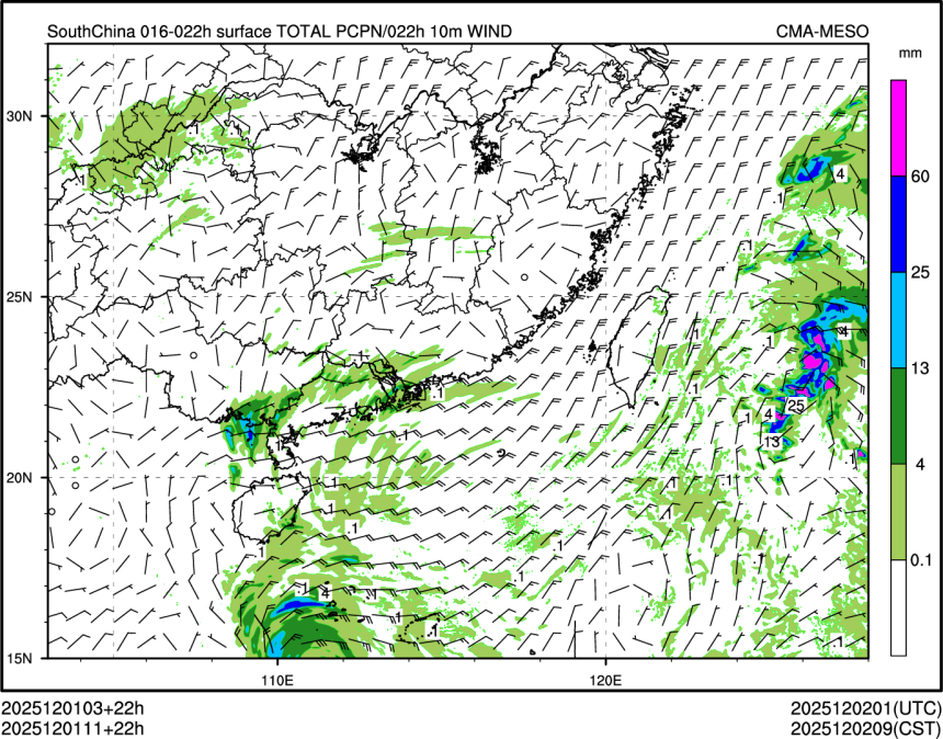 12/01 11时 +022小时