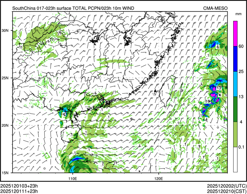 12/01 11时 +023小时