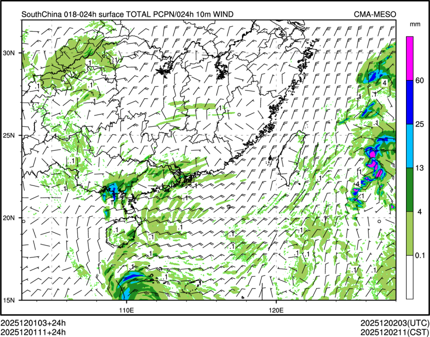 12/01 11时 +024小时