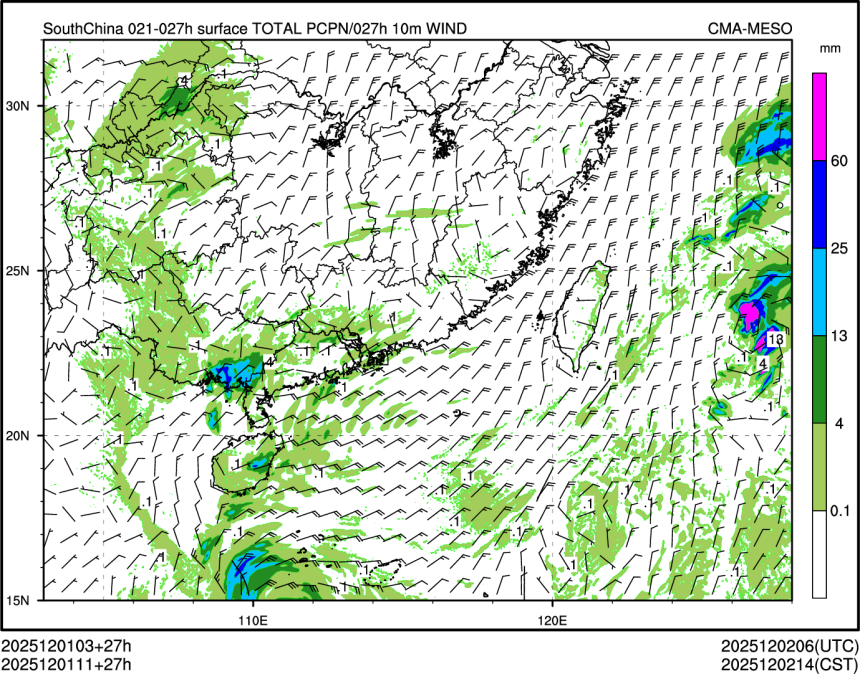 12/01 11时 +027小时